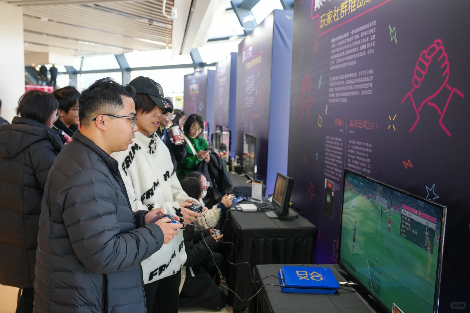 游戏博物馆来参加2025游戏产业年会啦！