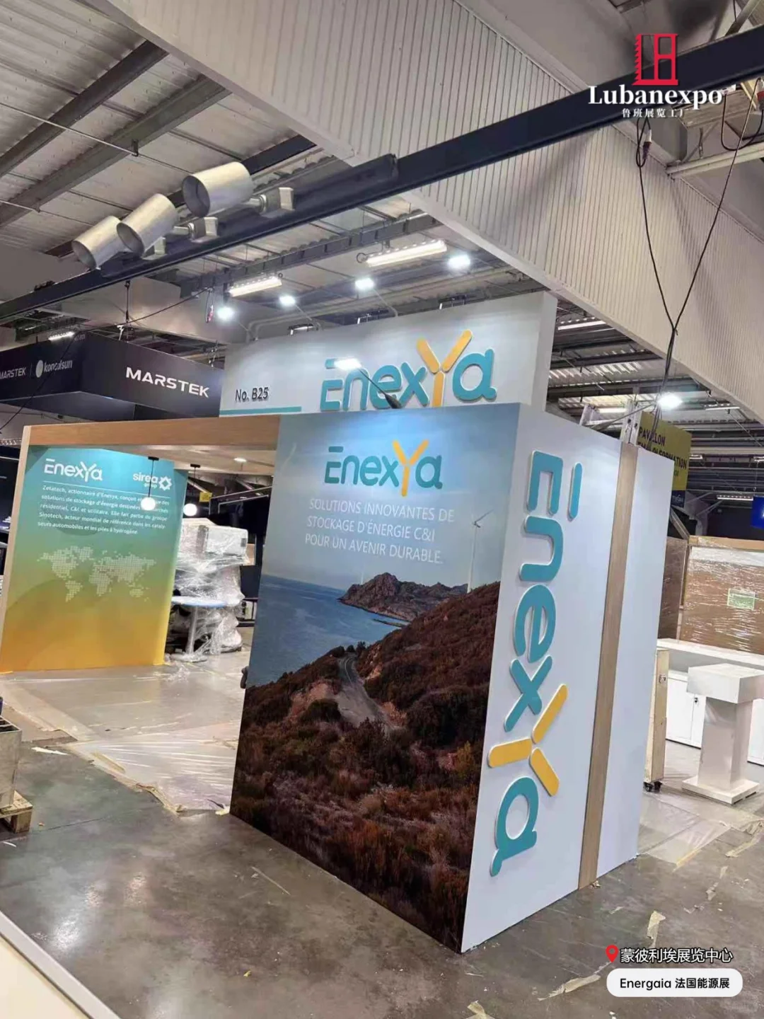 法国Energaia能源展搭建