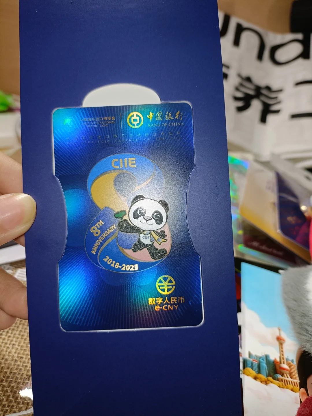 小进博会一个上午的收获