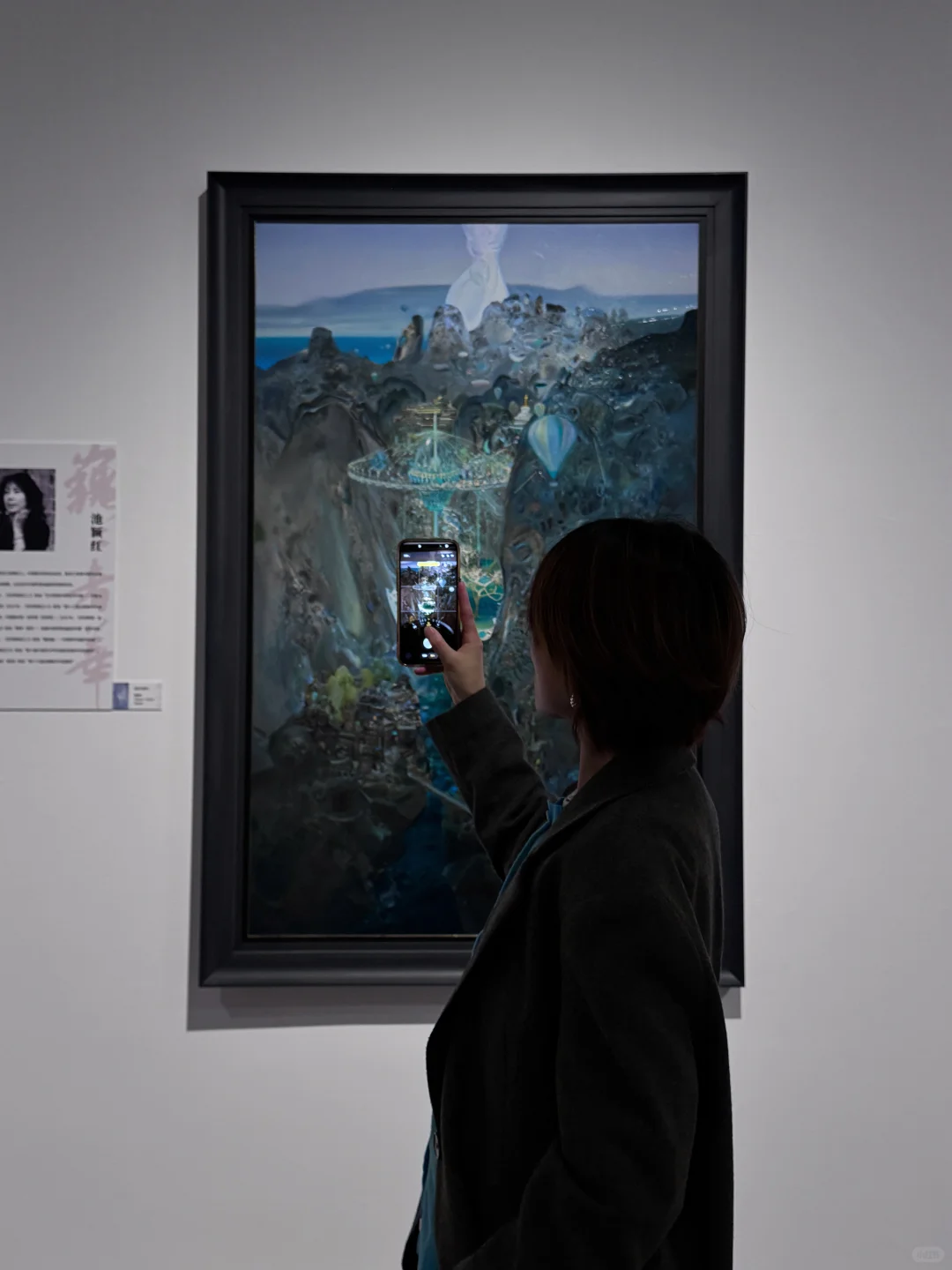 上海被严重低估的震撼新展！！！关键?！！！