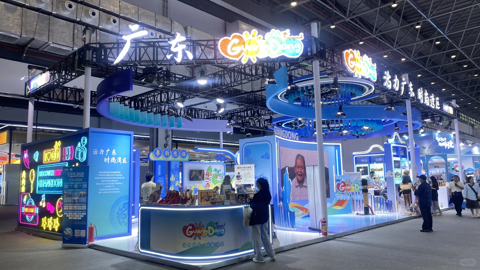 海南旅交会，展台亮点多！