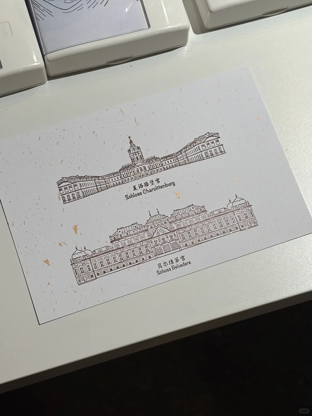 环球港进博会市集盖章