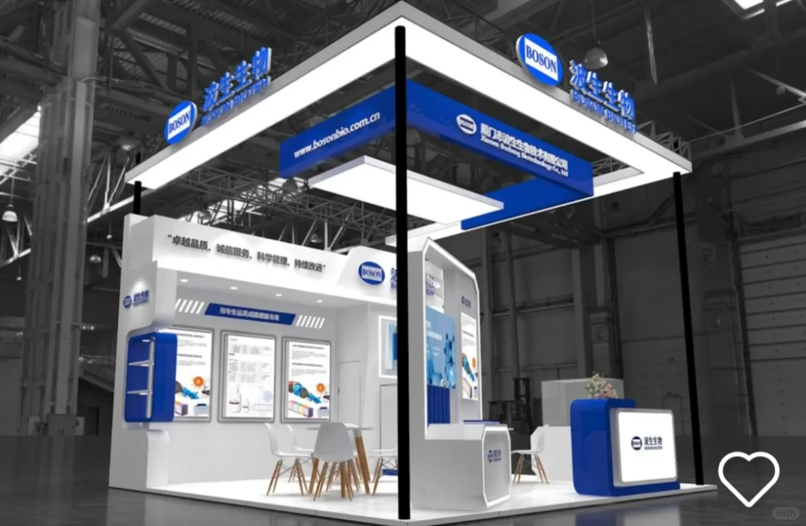 2026年的展会挑战会是什么‼️报价｜设计｜搭建