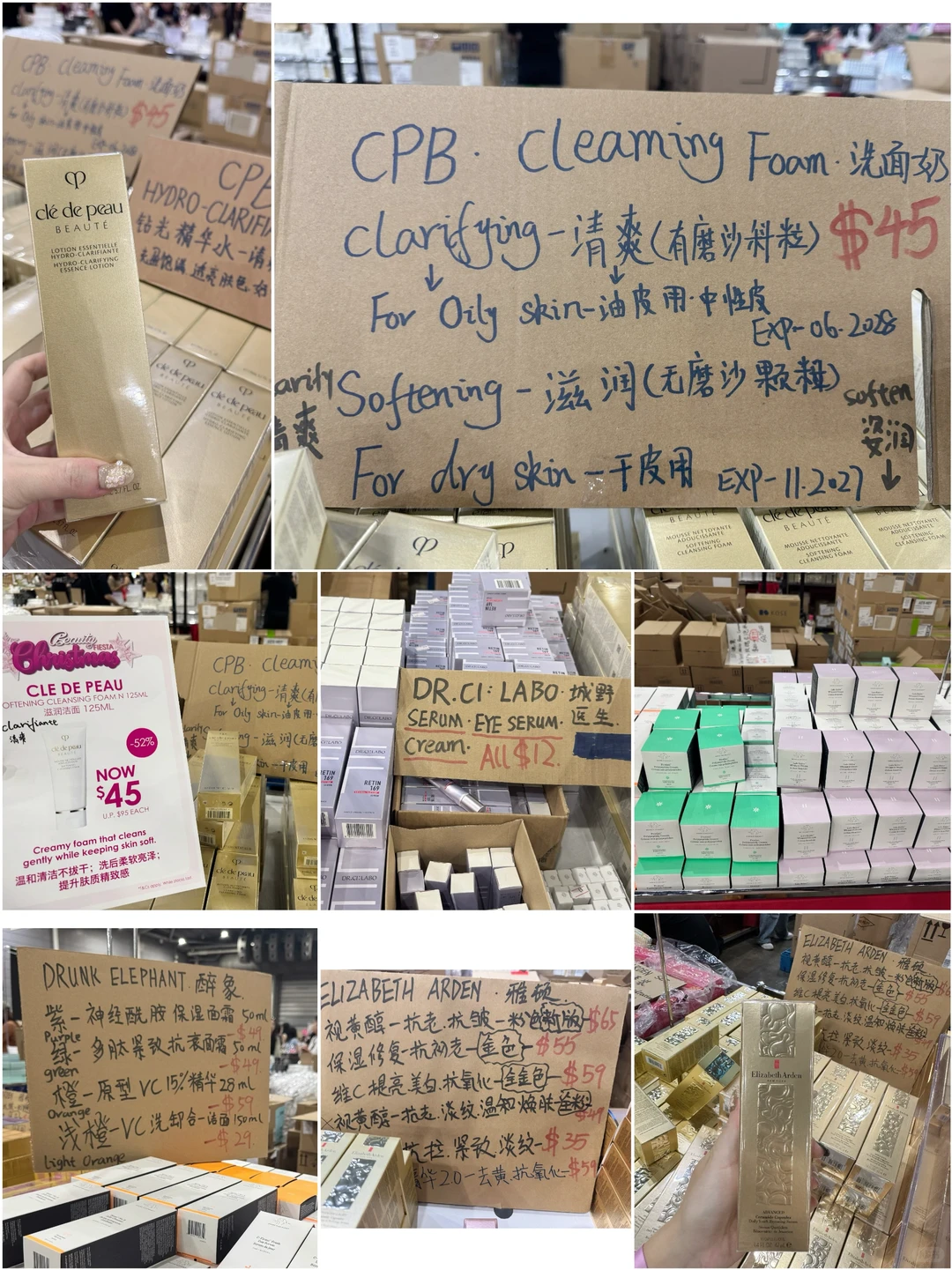 ??｜美妆展逛完，我的购物清单全打骨折了！