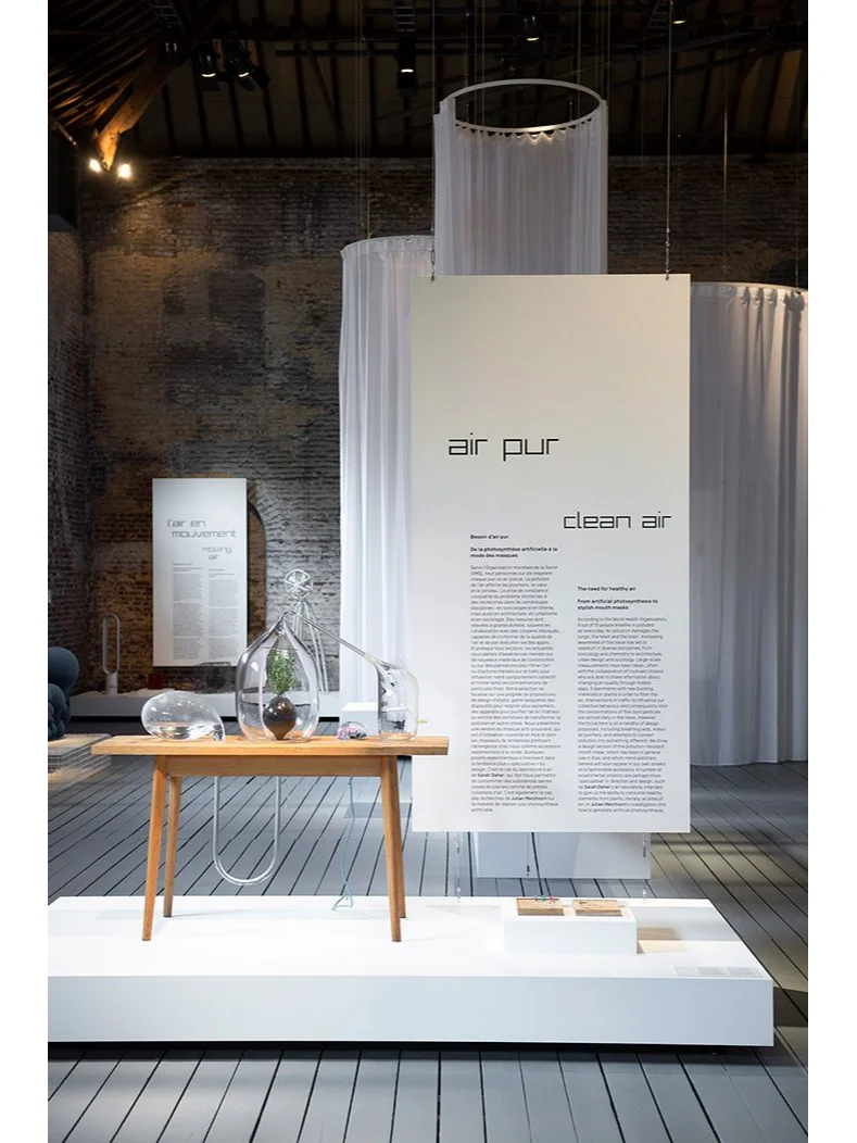 展览设计 I 家具展