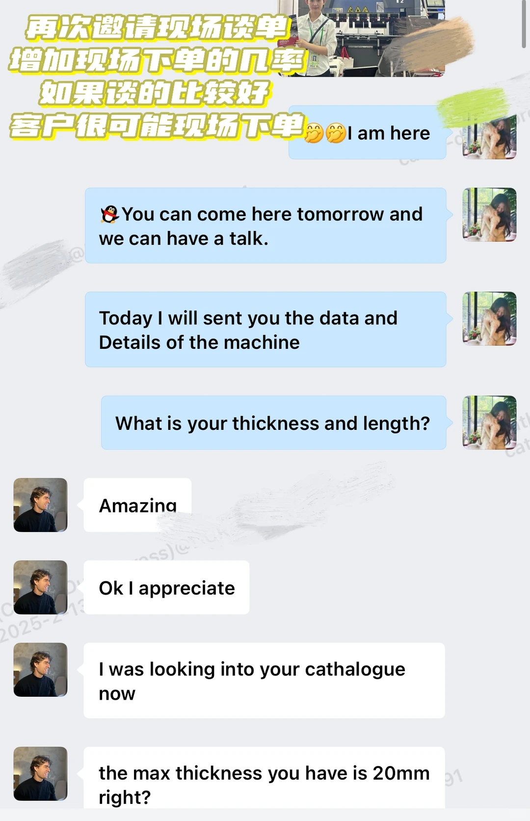 巴西??｜广交会客户跟单全过程