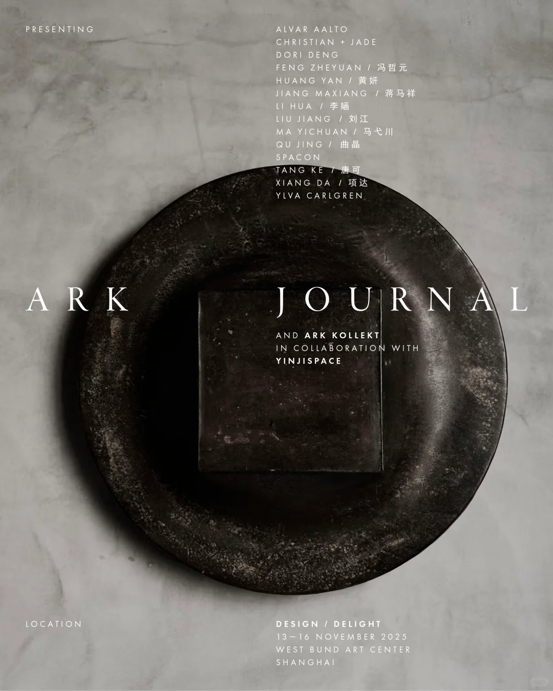 YIJI Gallery展讯｜西岸艺博会