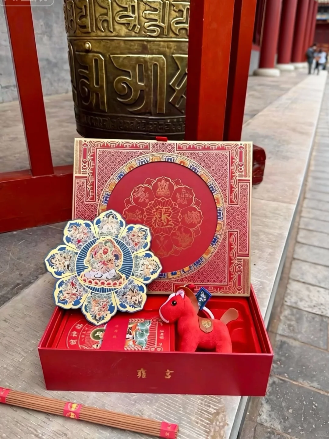 公司采购可开发票