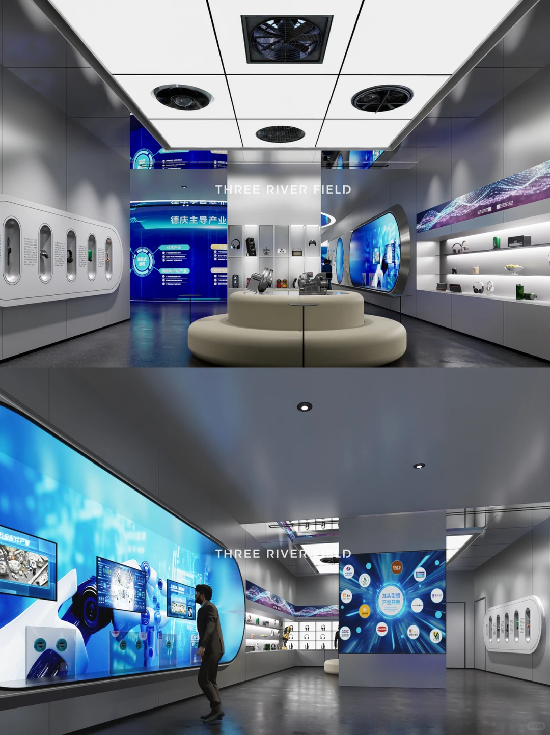 德庆 | 产业赋能中心，展策人必看！