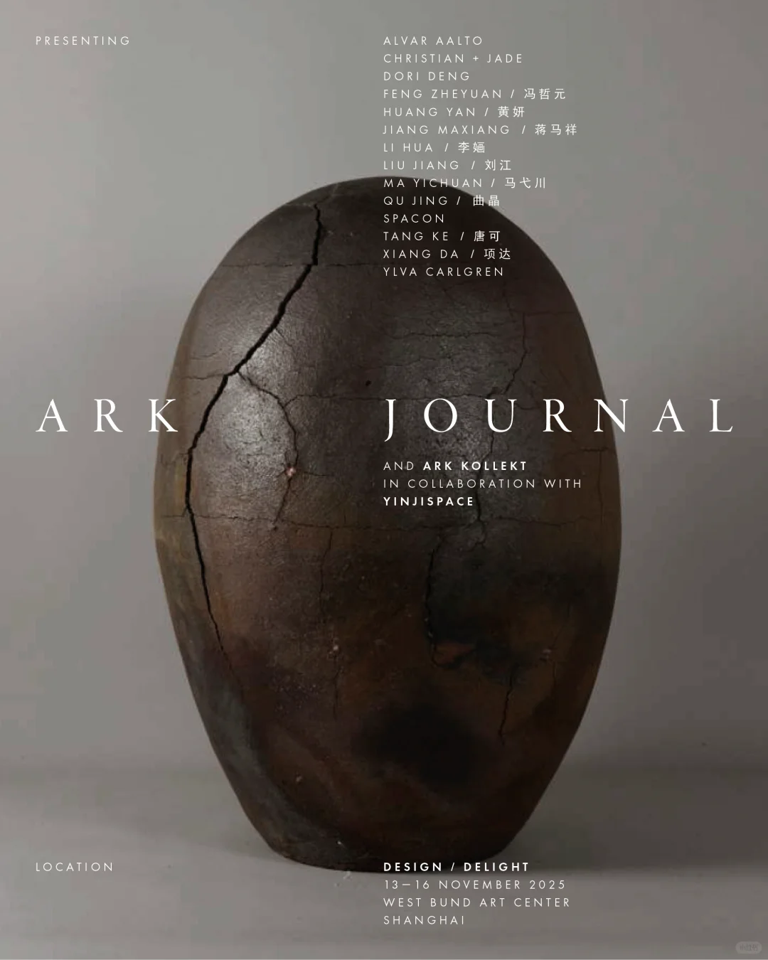 YIJI Gallery展讯｜西岸艺博会