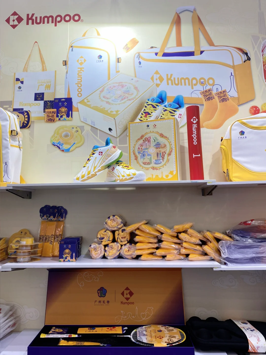 广州文交会最后2天！琶洲偶遇呀～