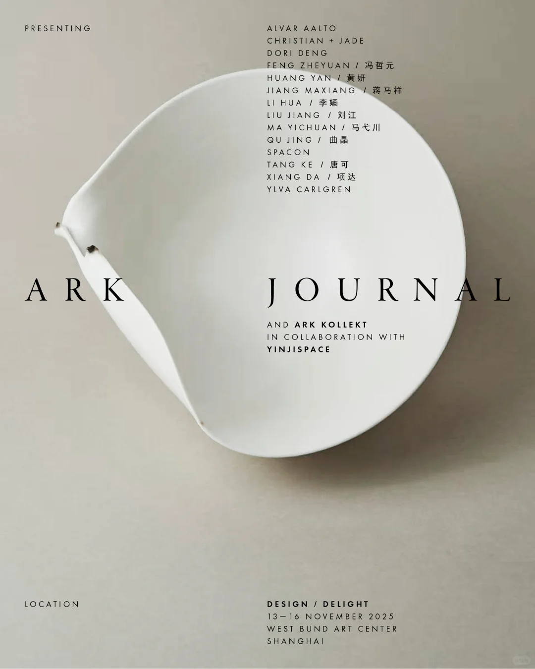 YIJI Gallery展讯｜西岸艺博会