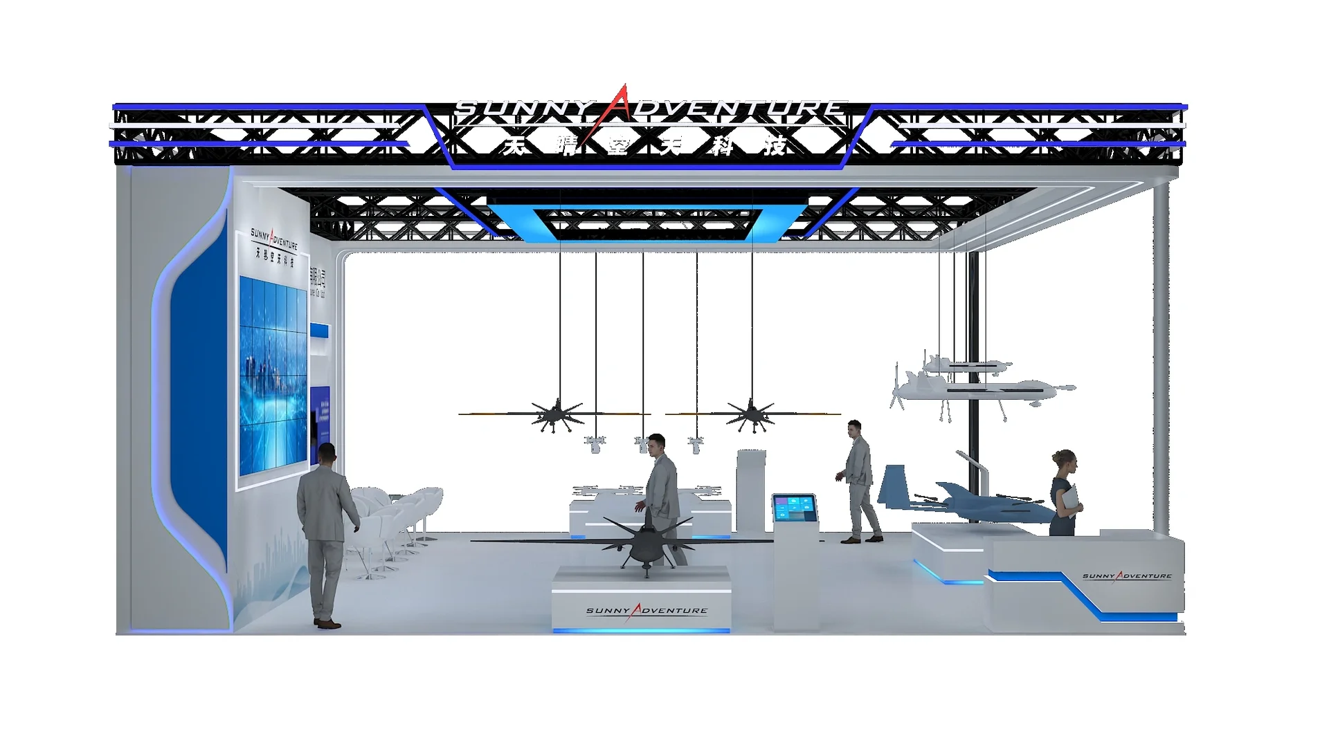 无人机展、低空经济参展必看!神级展台来啦✨