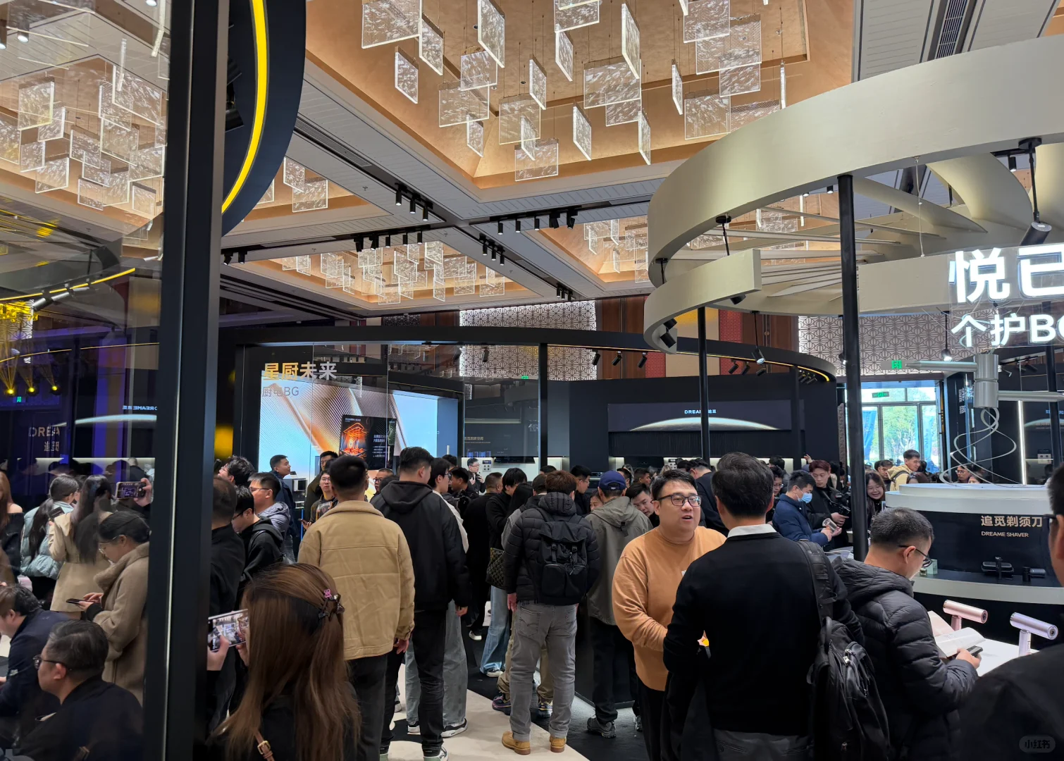 2026追觅经销商大会火爆开场