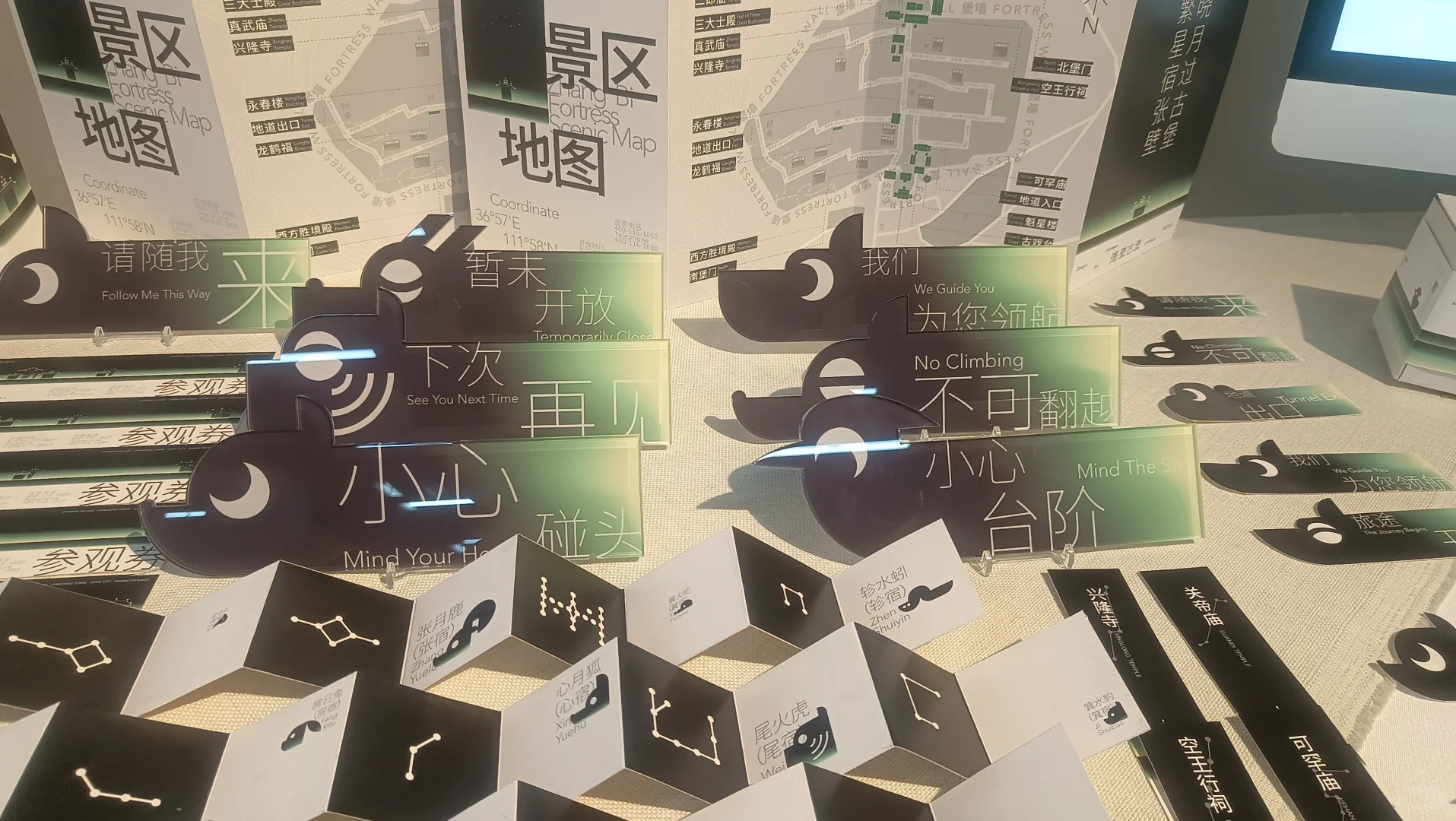 广艺设计学院研究生毕业设计展第四波～