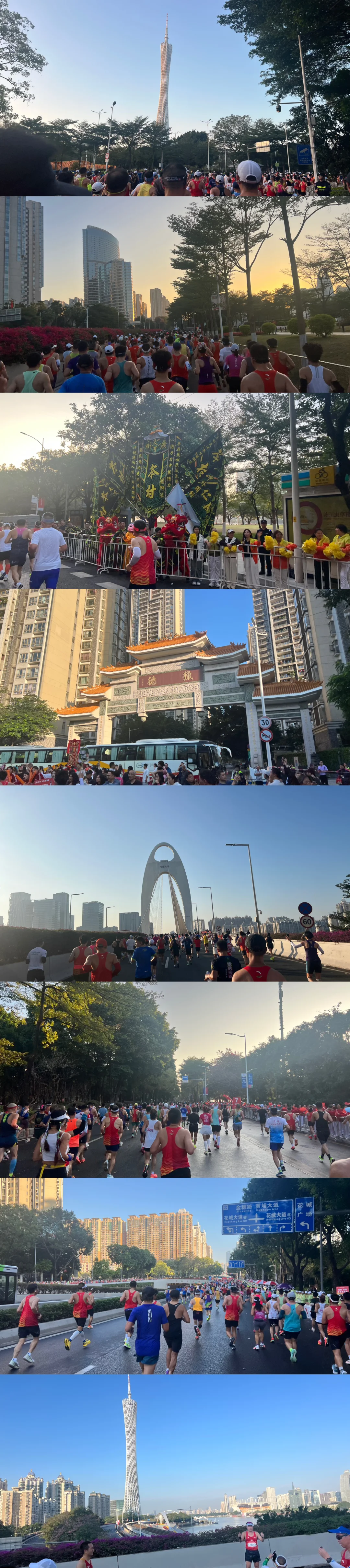 2025广州马拉松，冬至阳生，穗末派对！