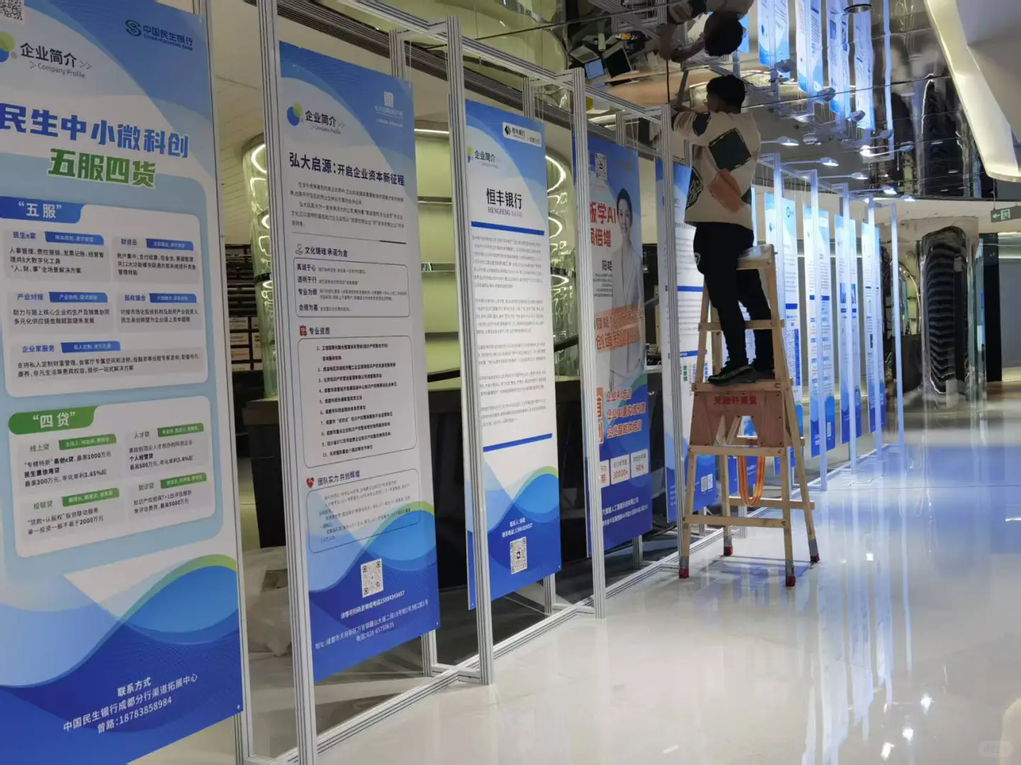艺术展企业展、社区活动?展架一搭就出圈!