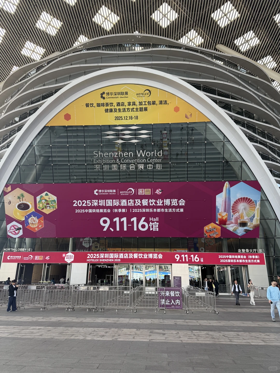 深圳展会我来了～