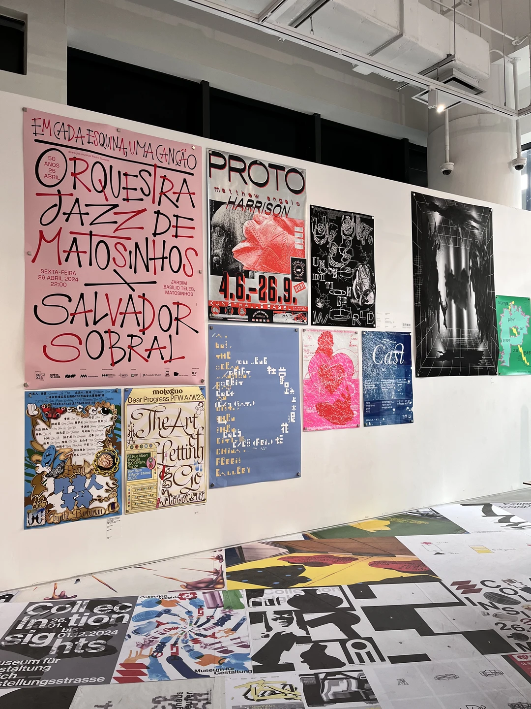 国际海报设计邀请展