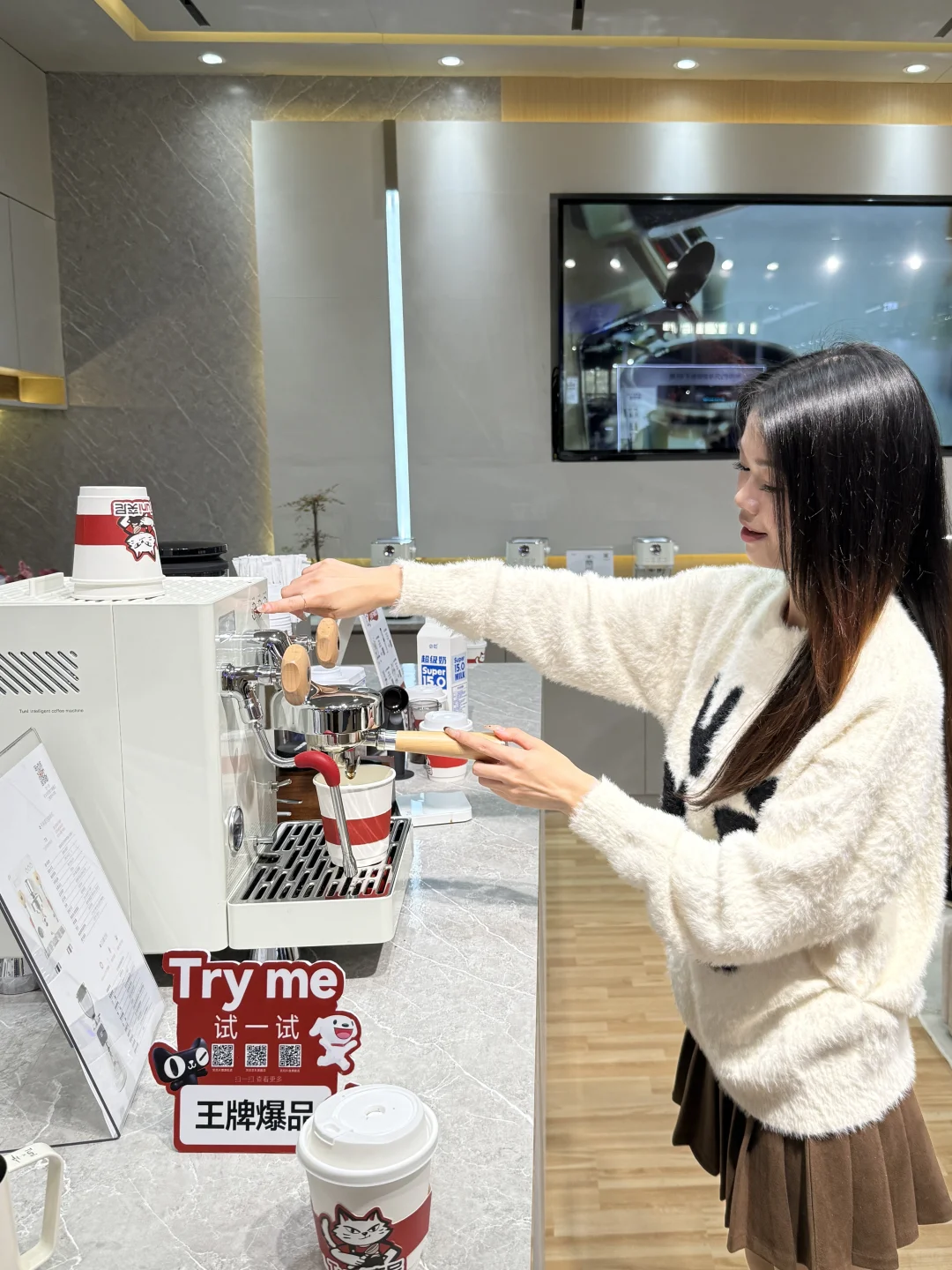 在深圳咖啡展❗️终于喝上亲手做的咖啡啦☕️