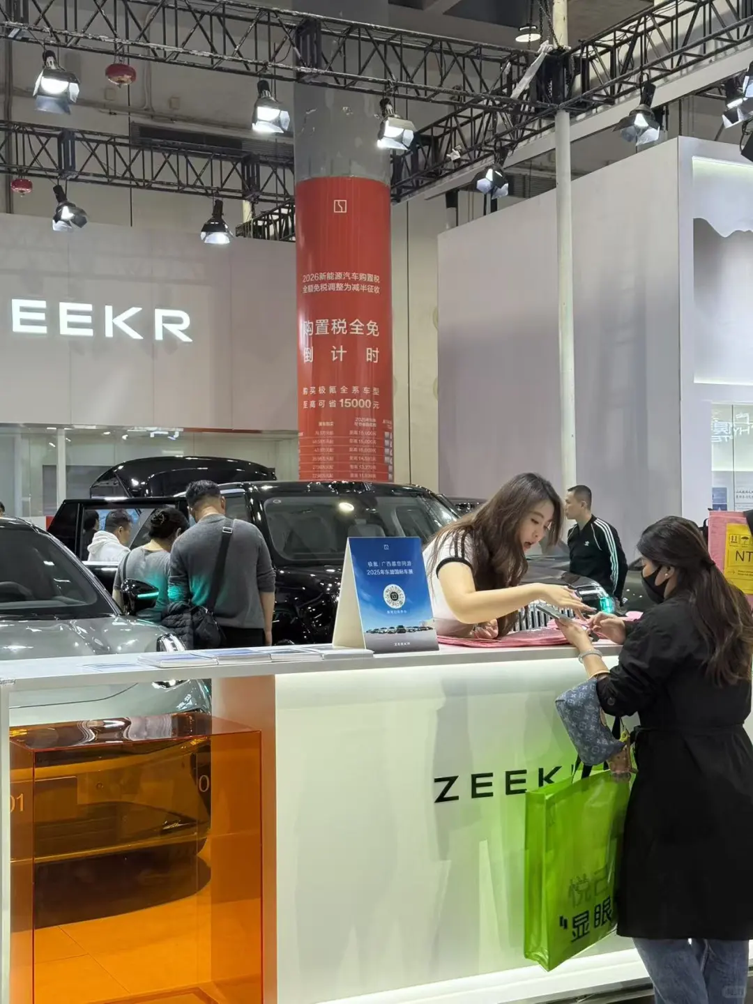 南宁人速冲!东盟博览会车展也太好逛了吧