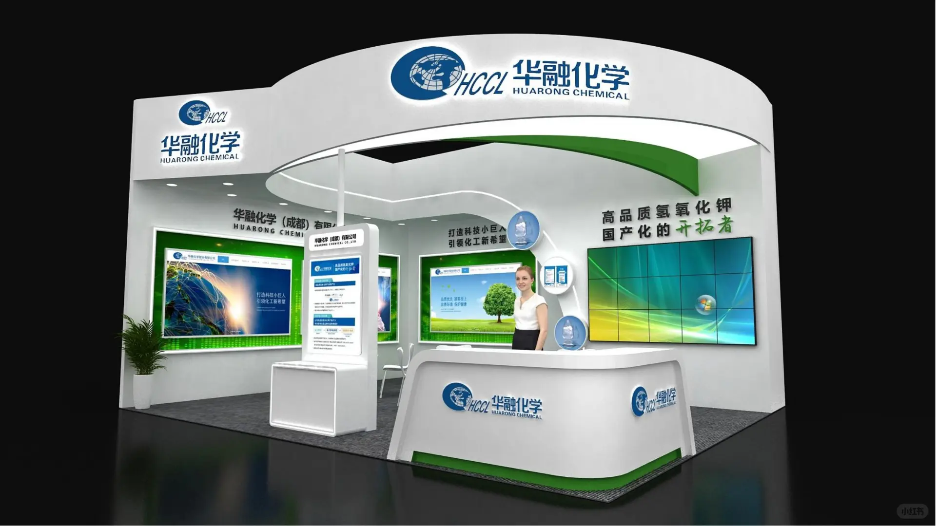 ?2025重庆药机展｜专注展台搭建?