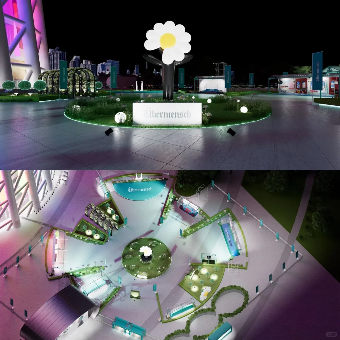 Übermensch GD权志龙媒体展