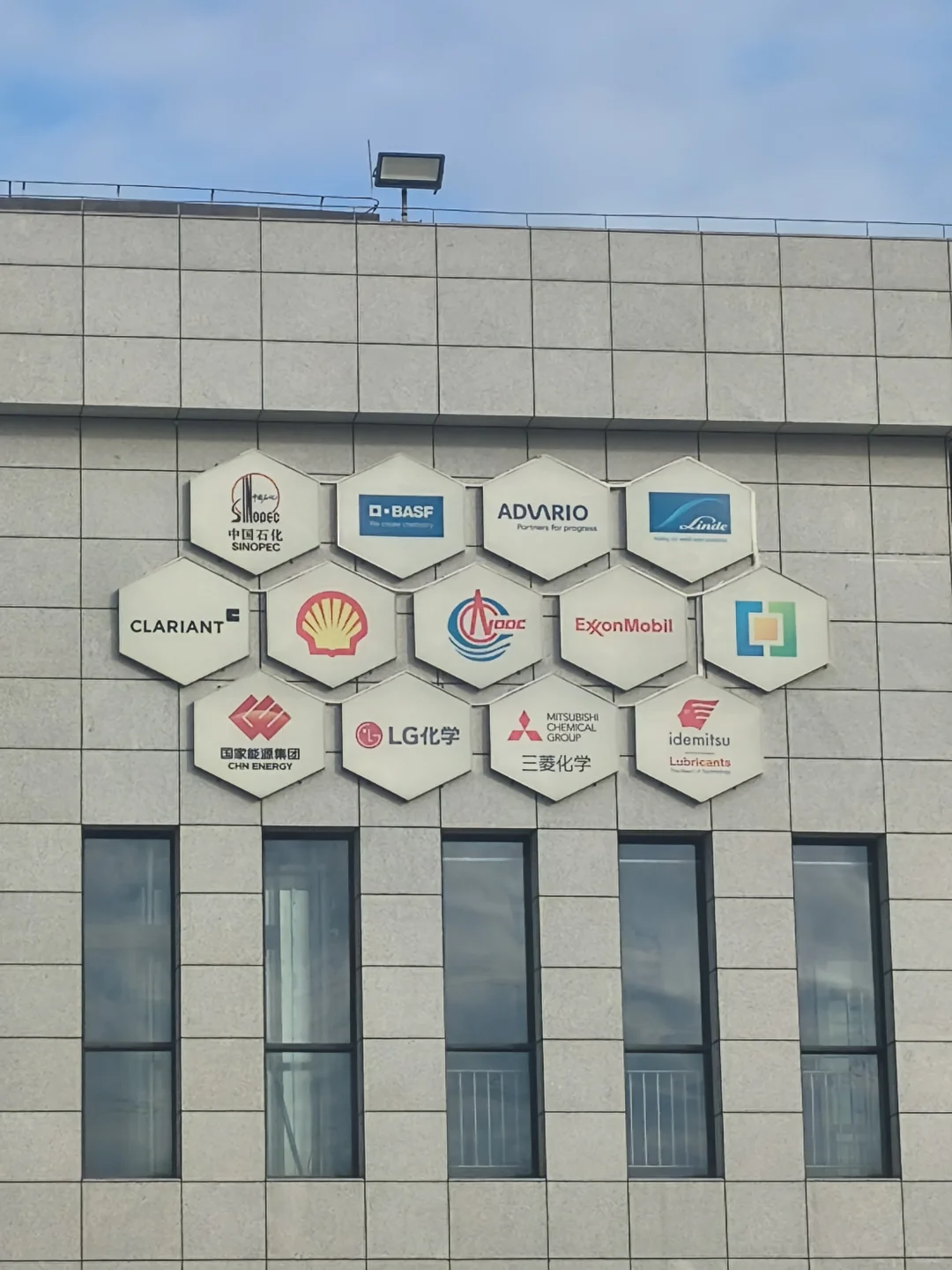 小红书账号找回啦