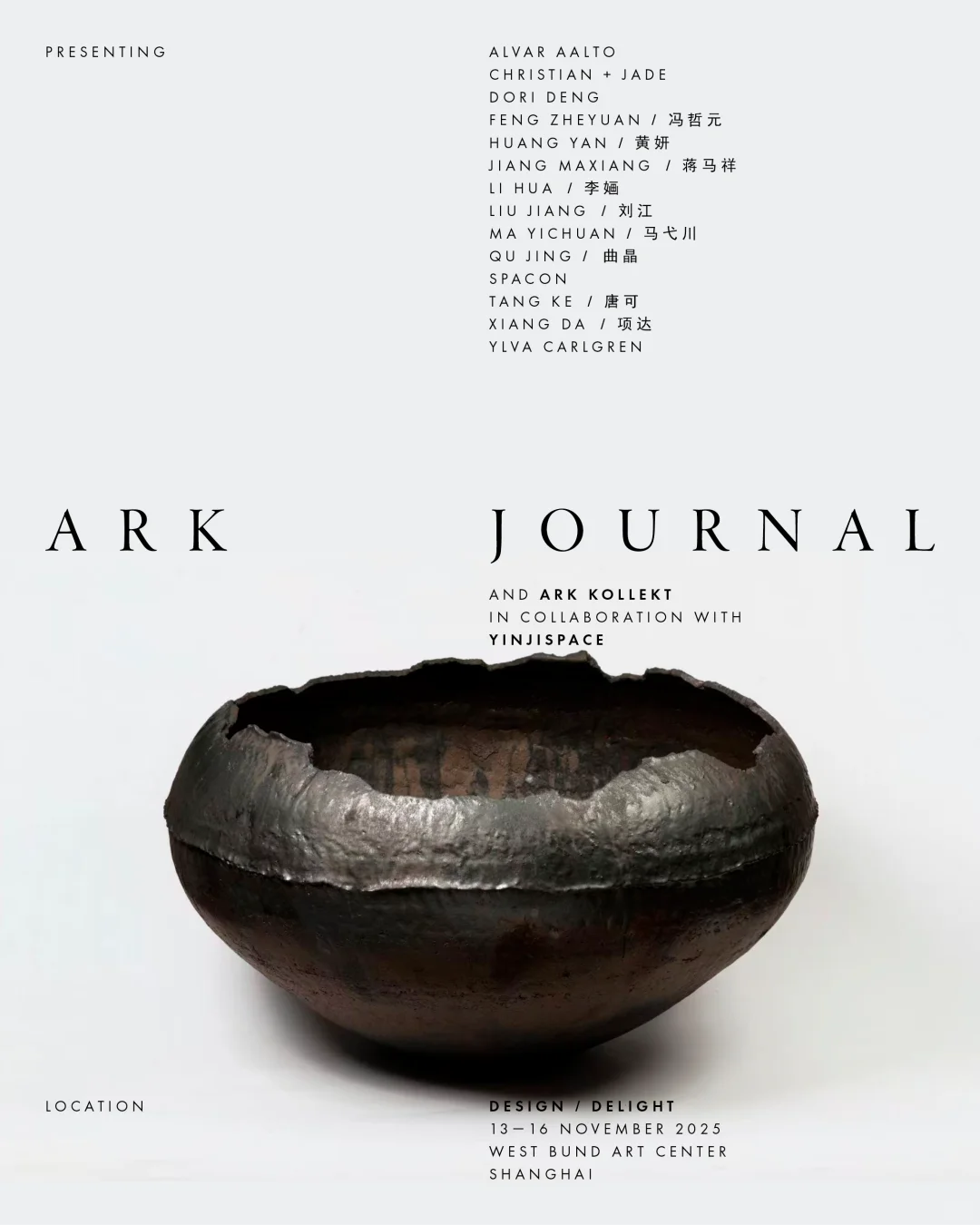 YIJI Gallery展讯｜西岸艺博会