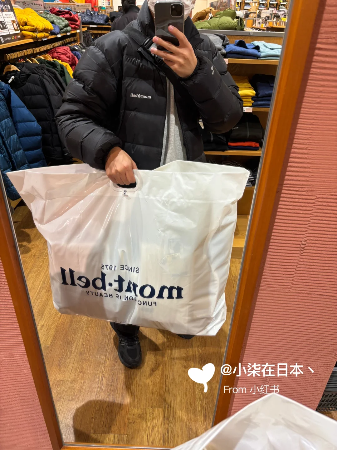 montbell采购实记 买买买?❤️??????