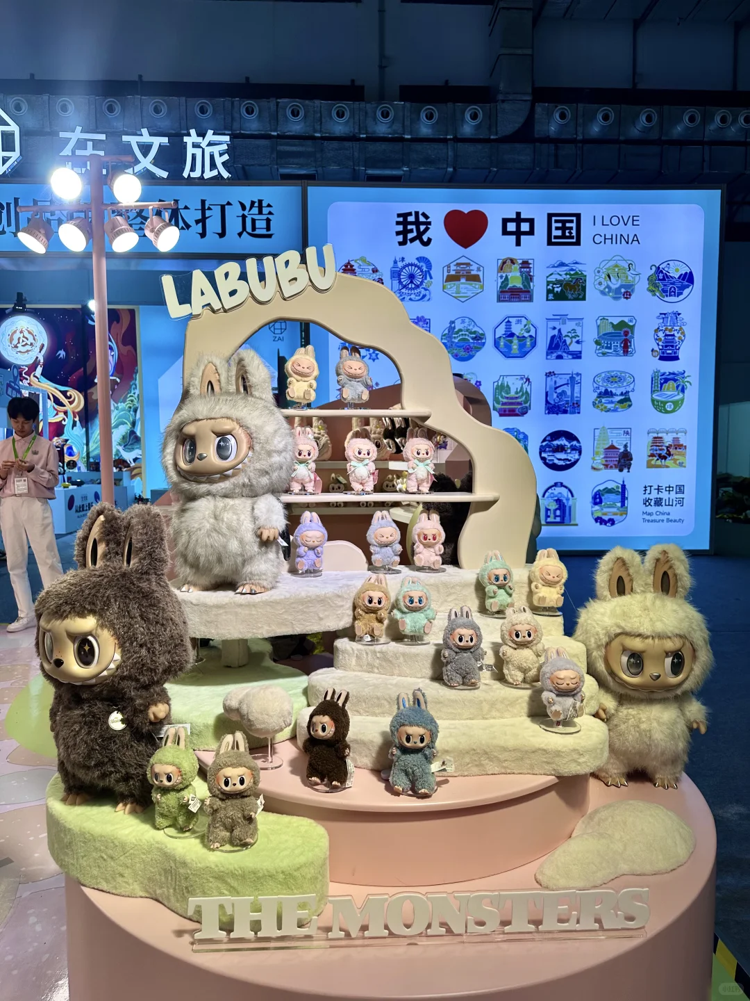 海口首届旅交会逛展&打卡拿礼物指南