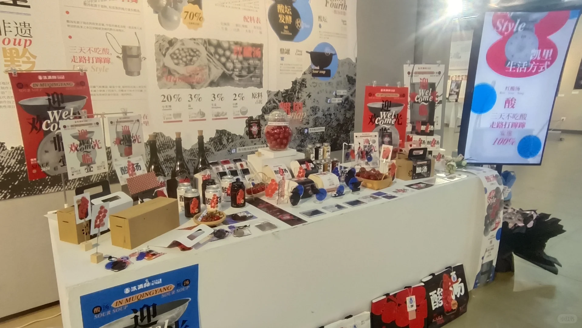 广艺设计学院研究生毕业设计展第四波～