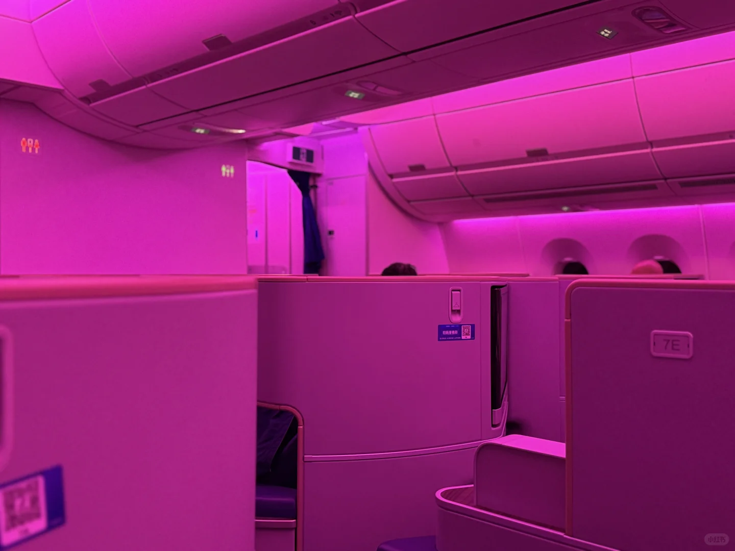 南航｜一飞升金之A359公务舱真实体验