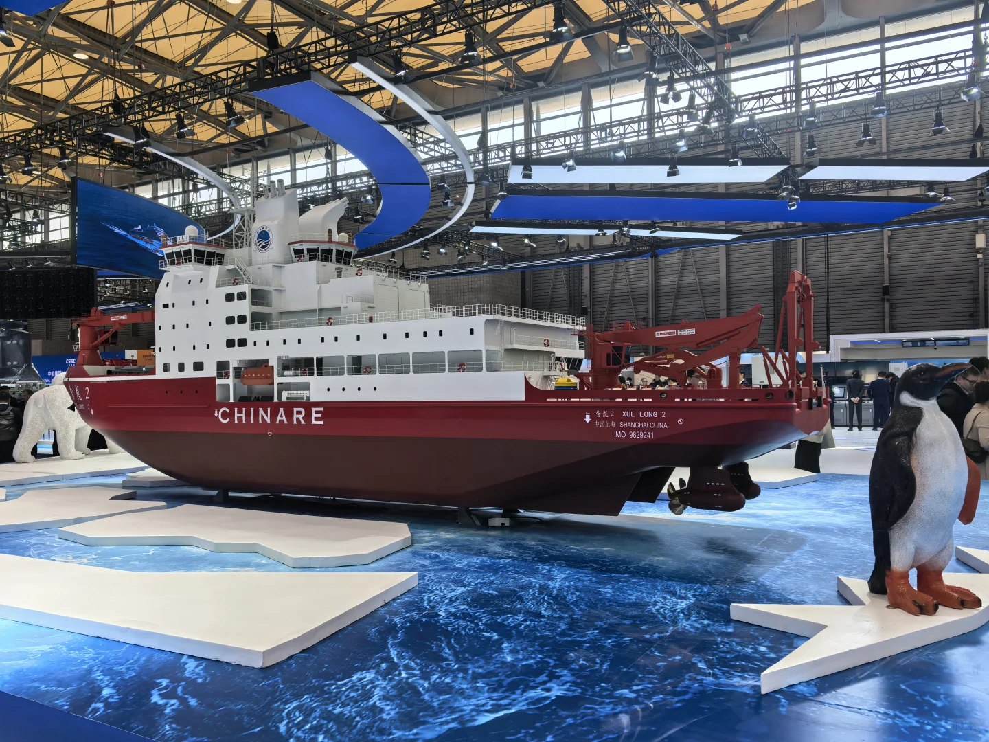 带薪参展的一天