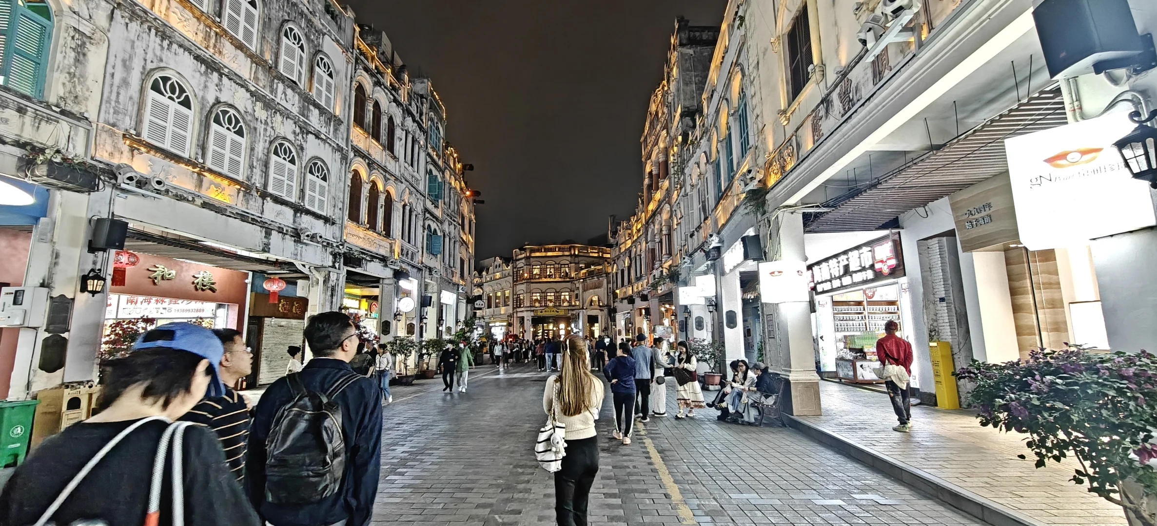 参加了中国国际旅游交易会(CITM)