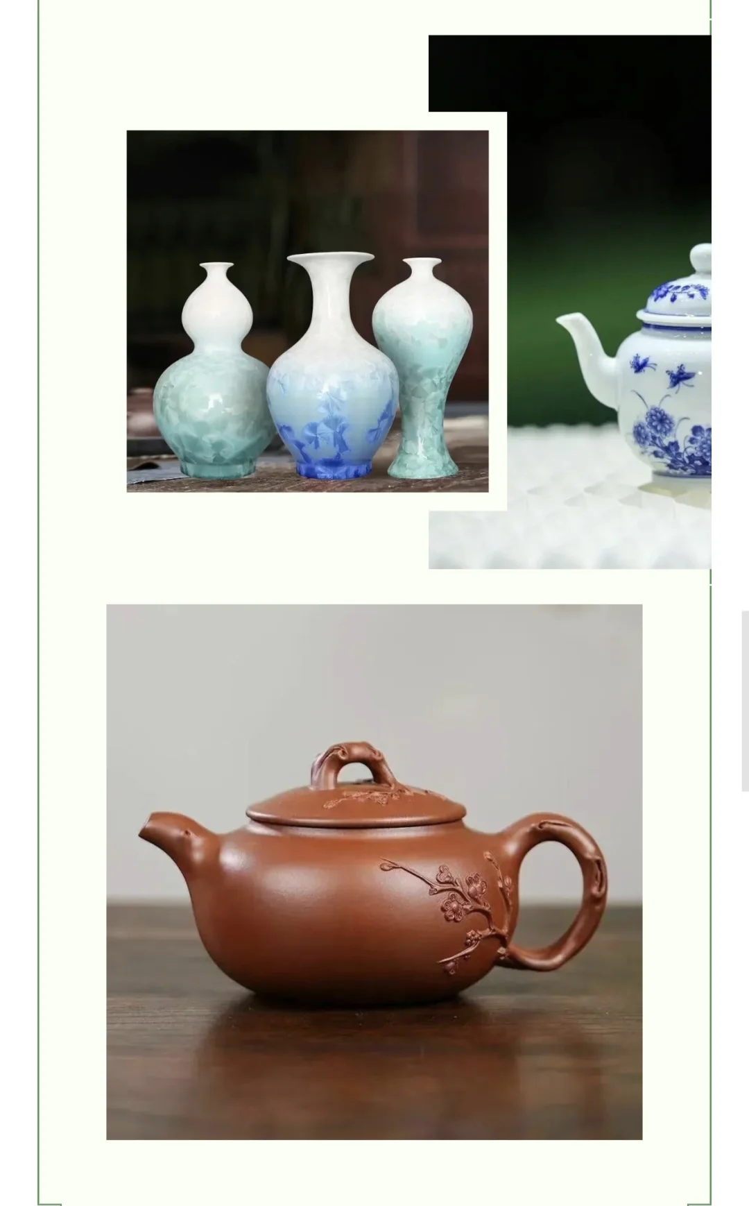 周末可以逛逛广州茶博会