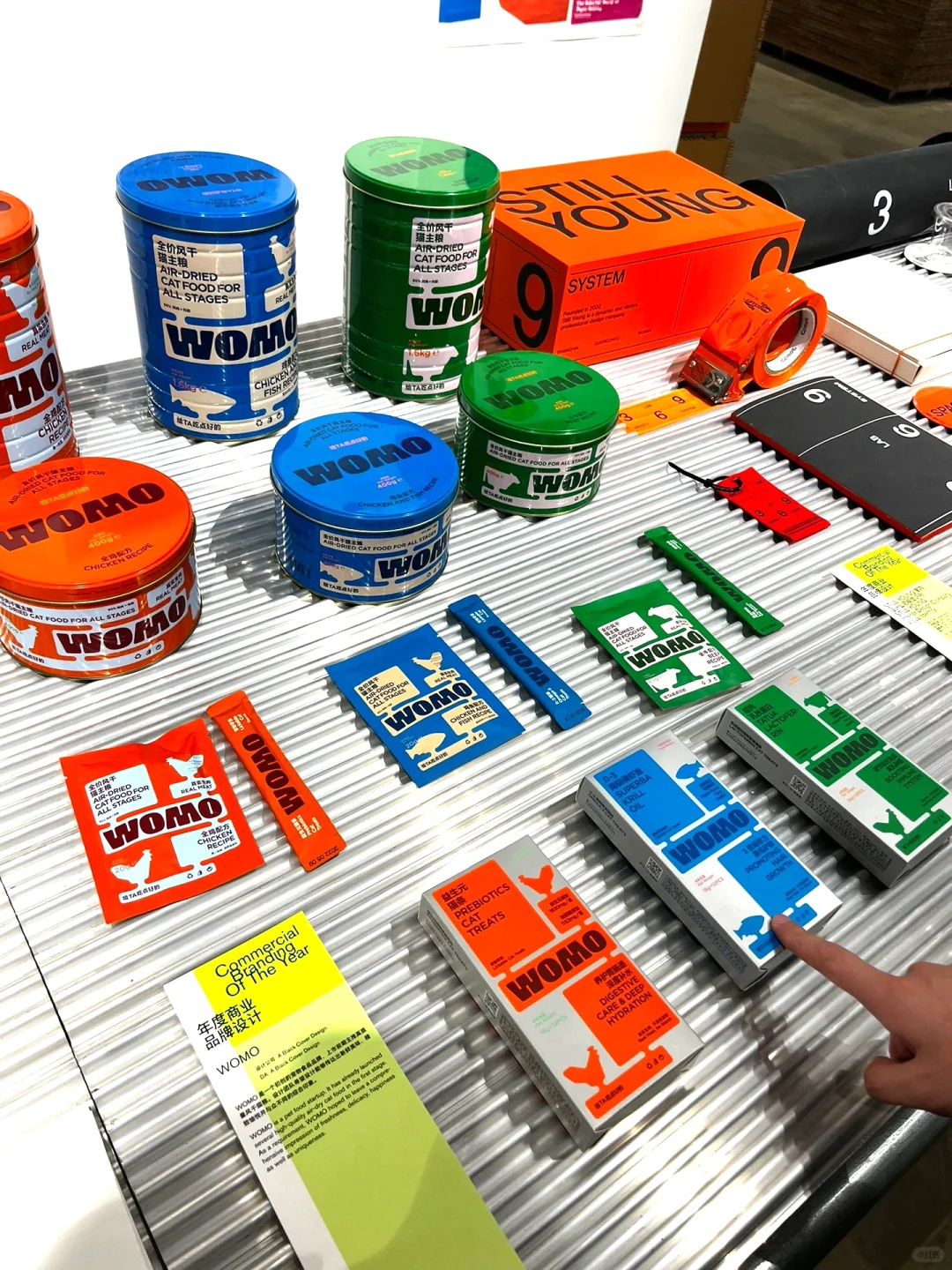 Ⓜ️观察l 啊！！！很棒的设计展