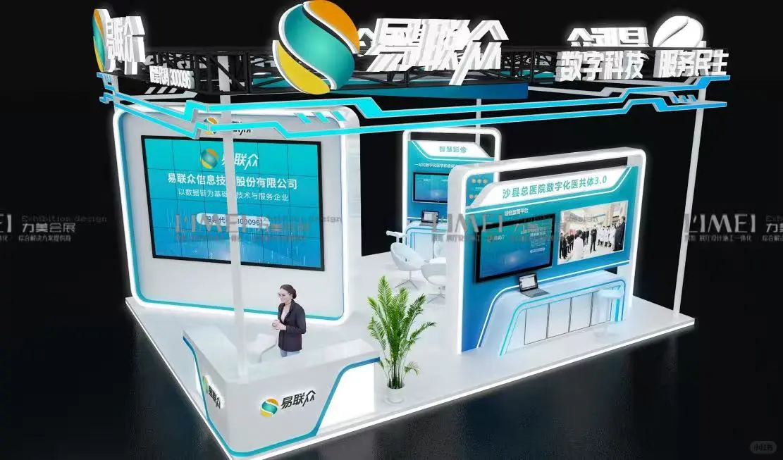 2026 香港亚洲电池及储能技术展不要错过！