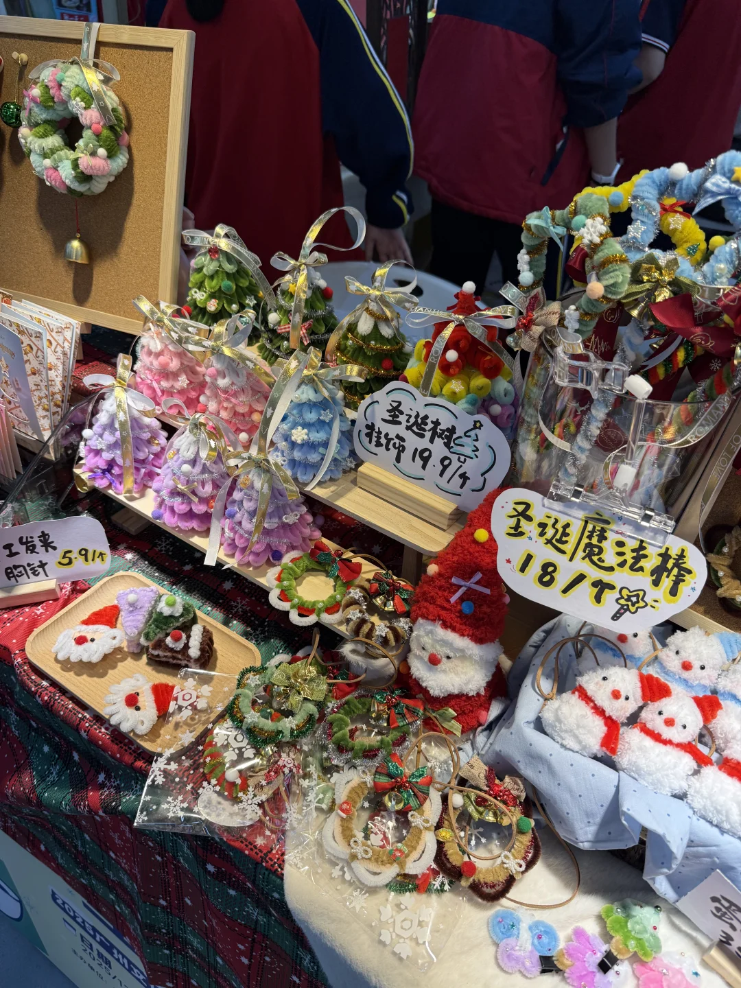 今天继续广交会！