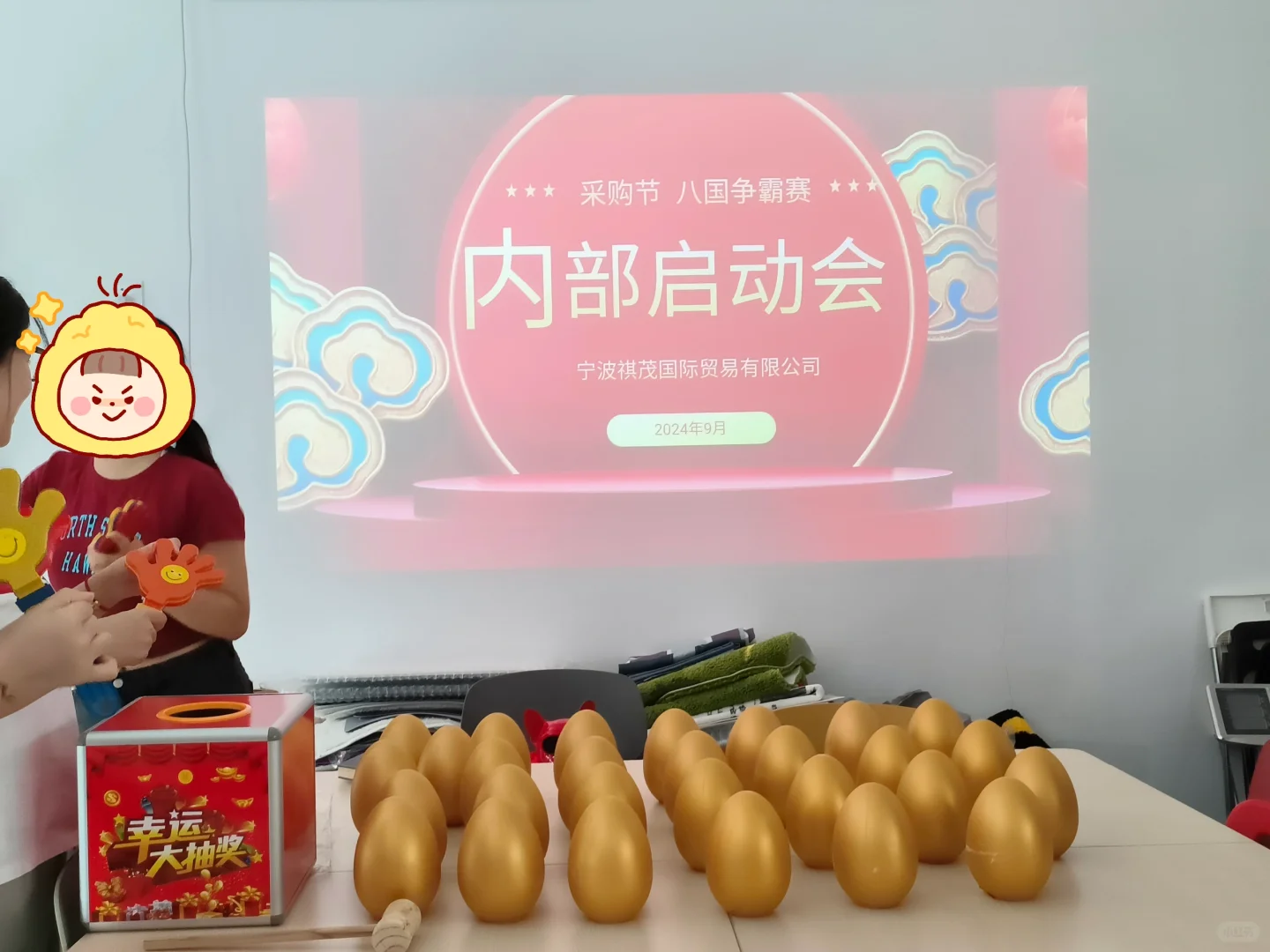 八国争霸 开单即抽奖