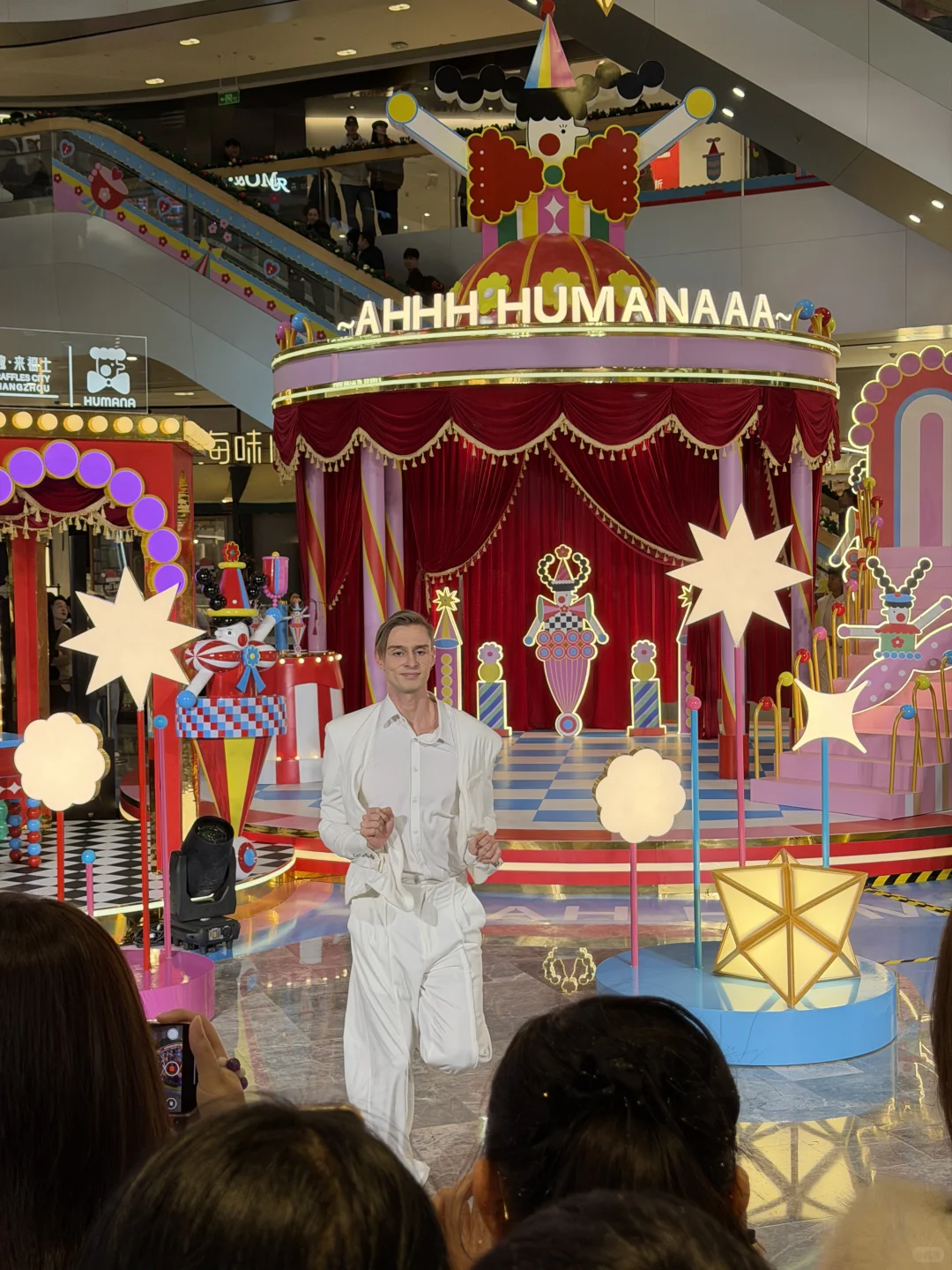 来福士×HUMANA首展?好甜好浪漫啊啊啊