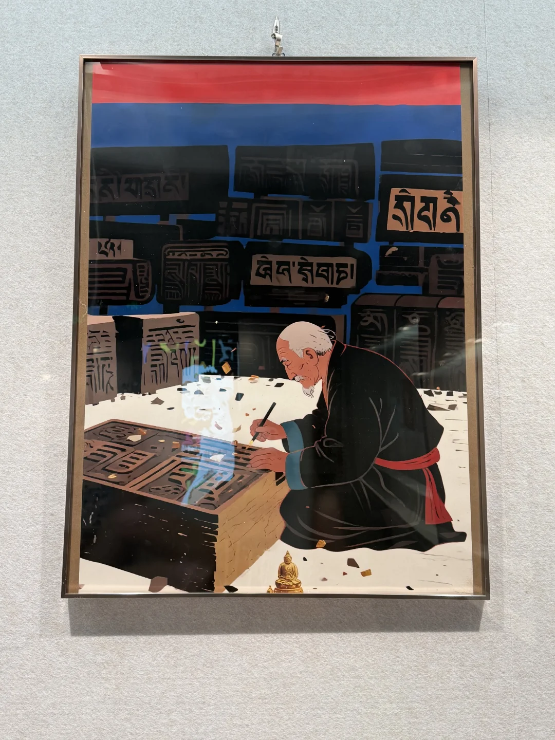 观遍杭州的文物展：印象·德格国际海报设计展