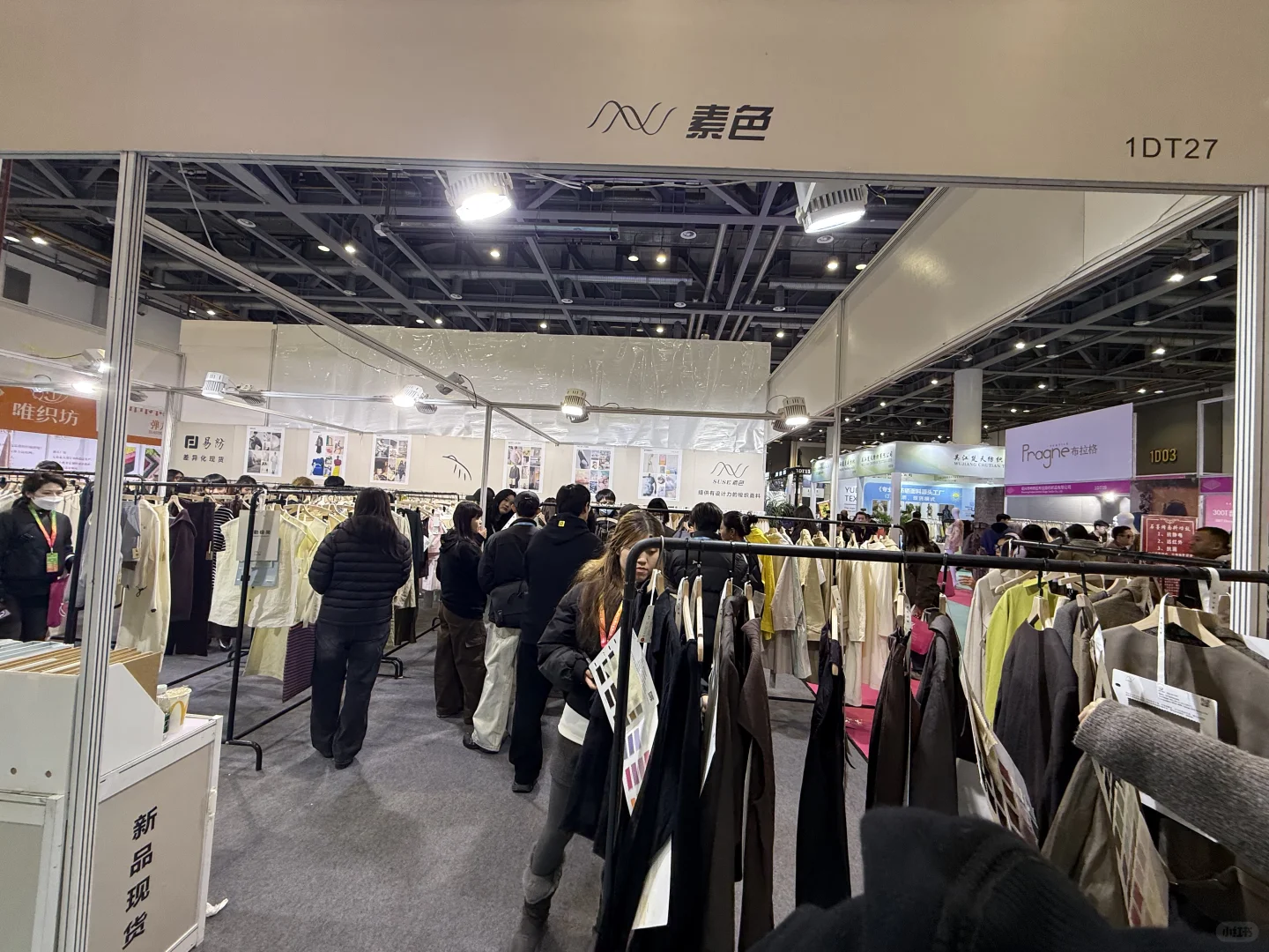 爆火的展位值得一逛