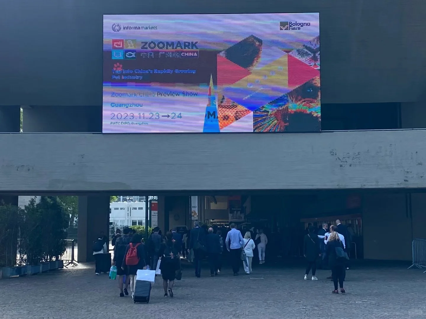 ?意大利博洛尼亚宠物用品展 ZOOMARK?