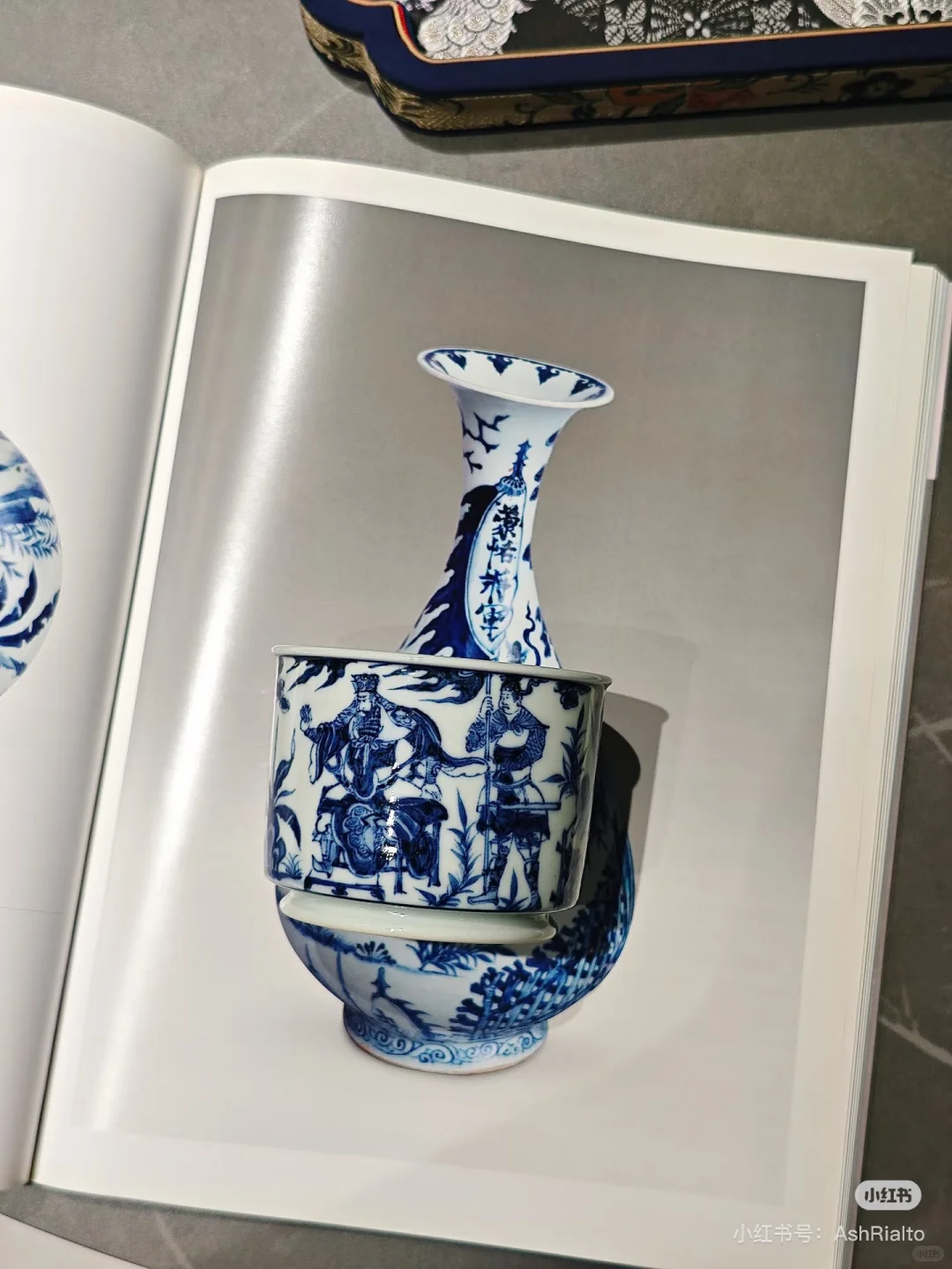 湖南省博物院邀请/新华社转发国家非遗保护