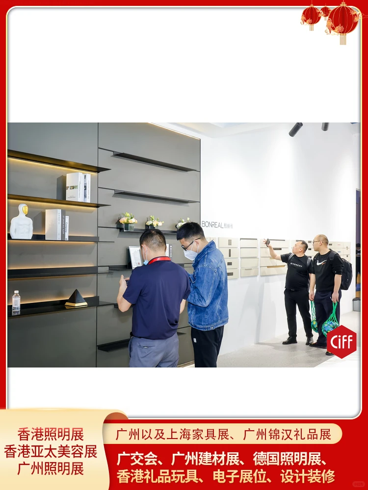 广州定制家具展火热进行中