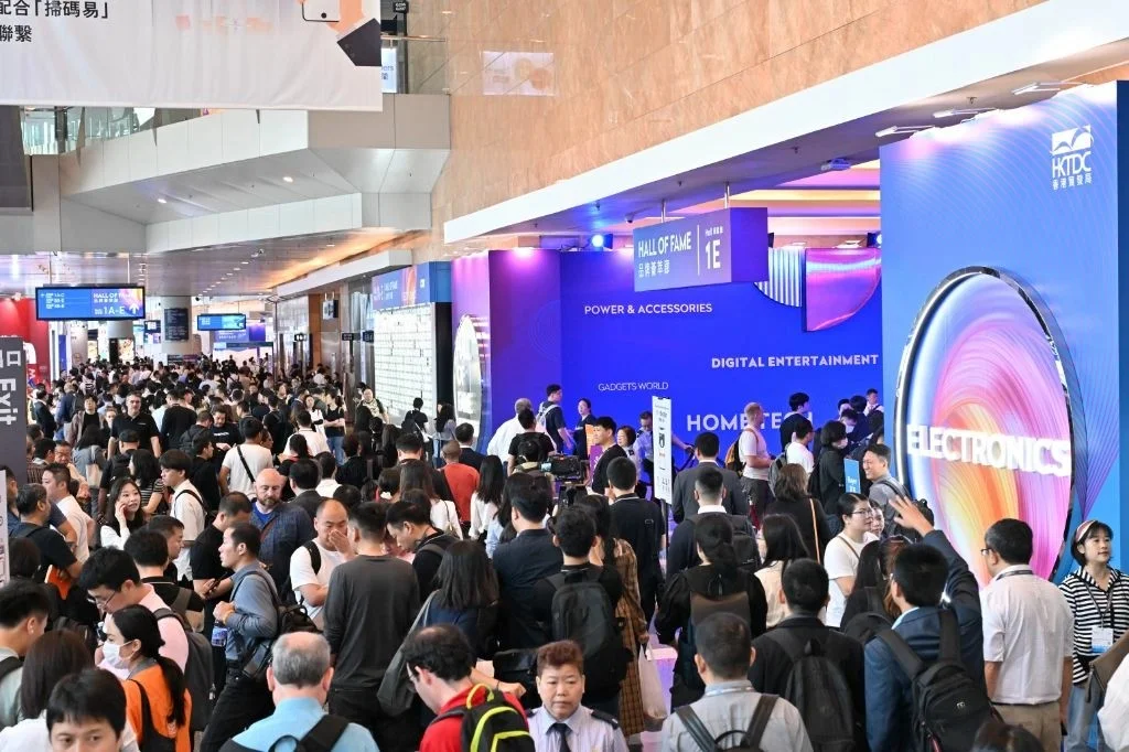 香港??电子展