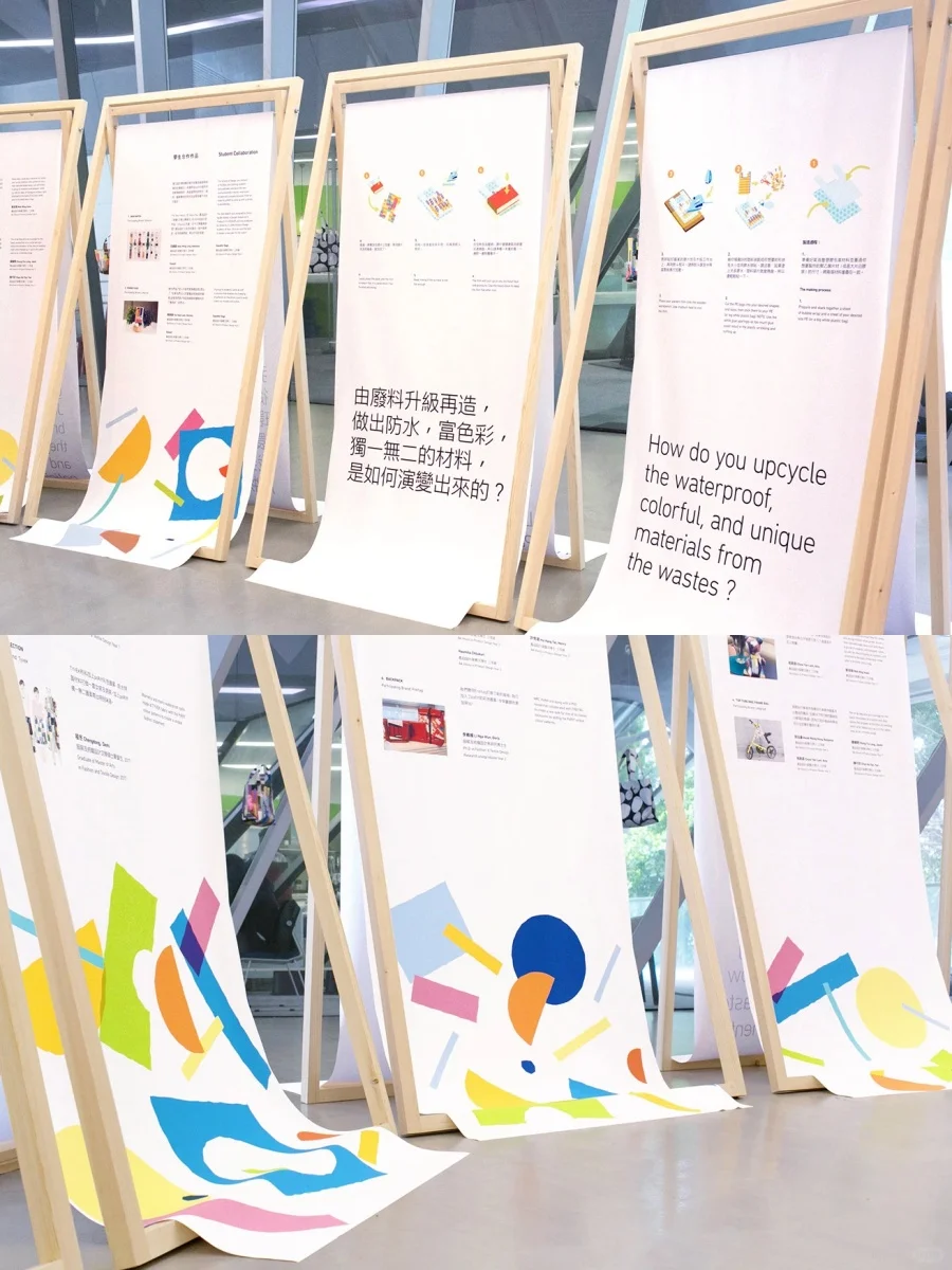 上海活动创意展示展板搭建