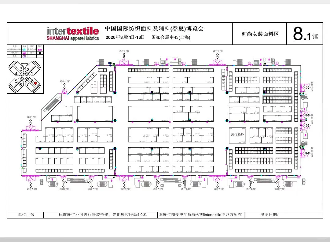 2026上海纺织展攻略?3天封神！纺织人突围秘
