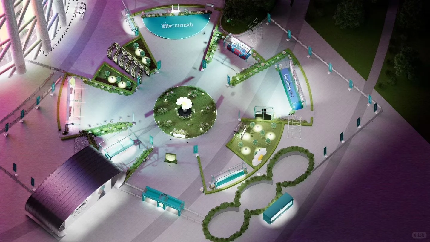 Übermensch GD权志龙媒体展